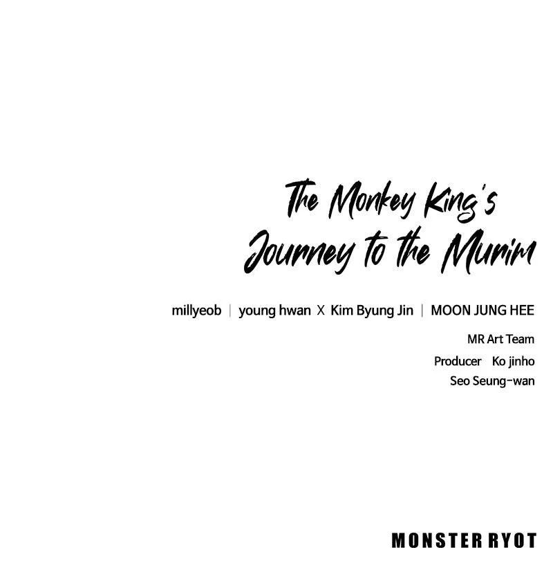 The Monkey King's Journey to the Murim Chapter 44 page 126