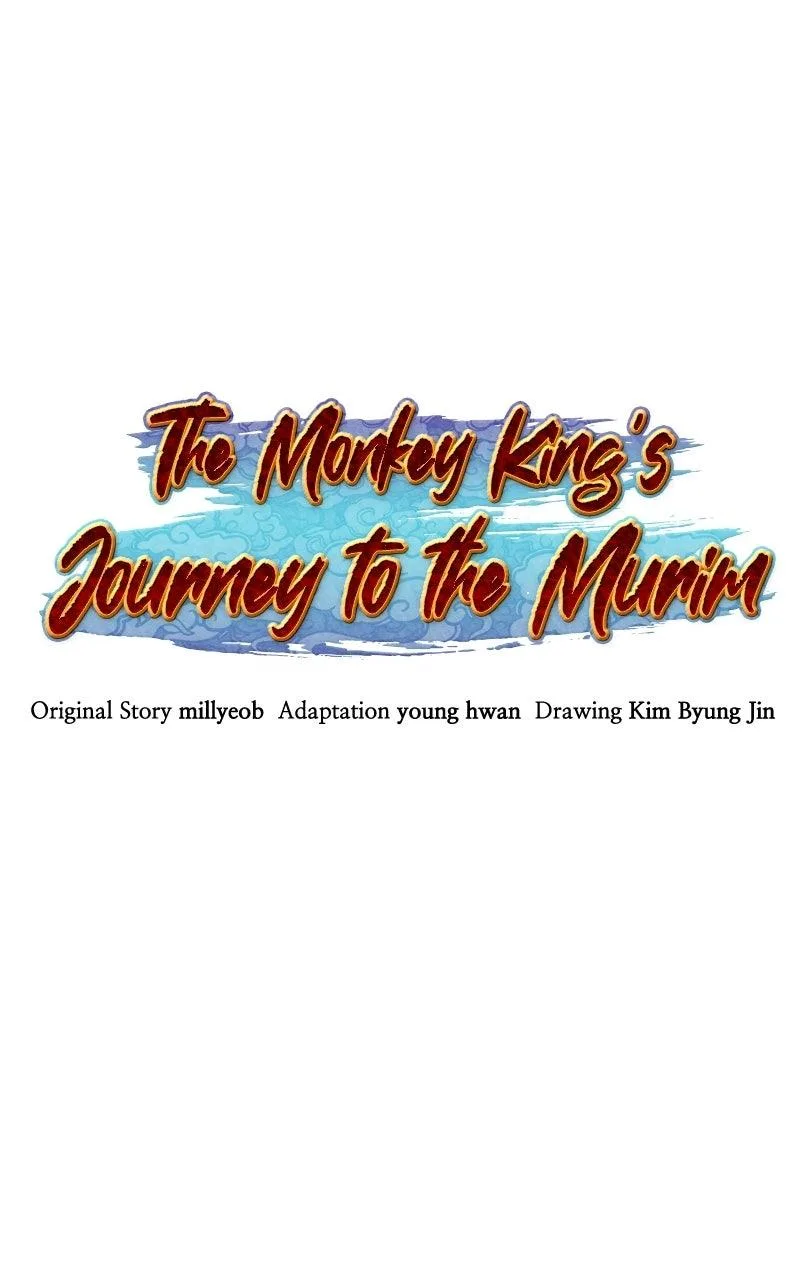 The Monkey King's Journey to the Murim Chapter 45 page 20