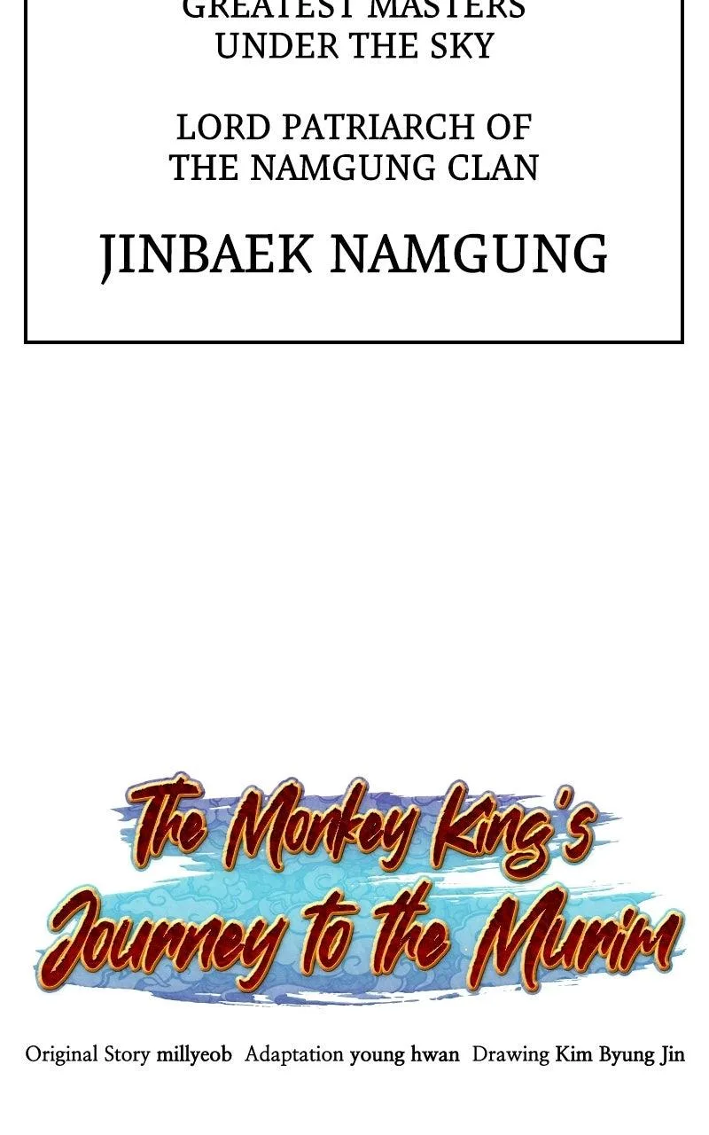 The Monkey King's Journey to the Murim Chapter 46 page 37