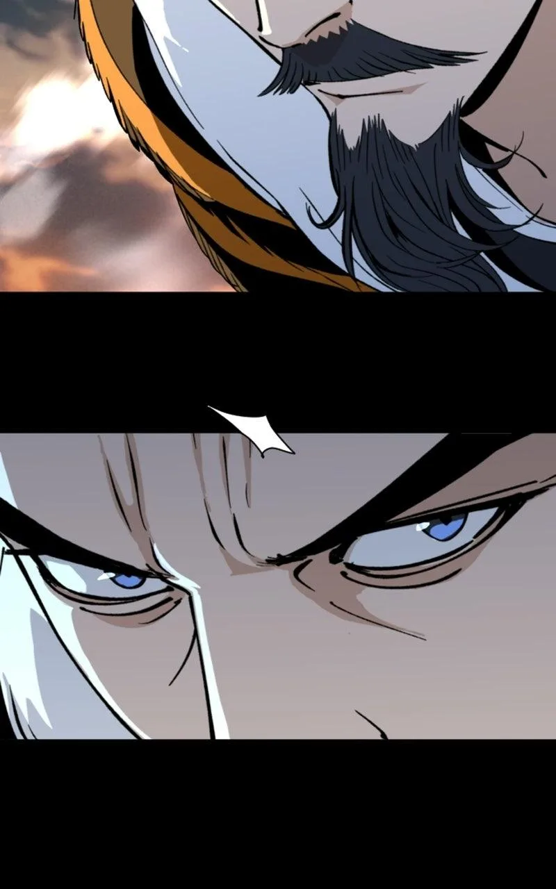 The Monkey King's Journey to the Murim Chapter 46 page 48