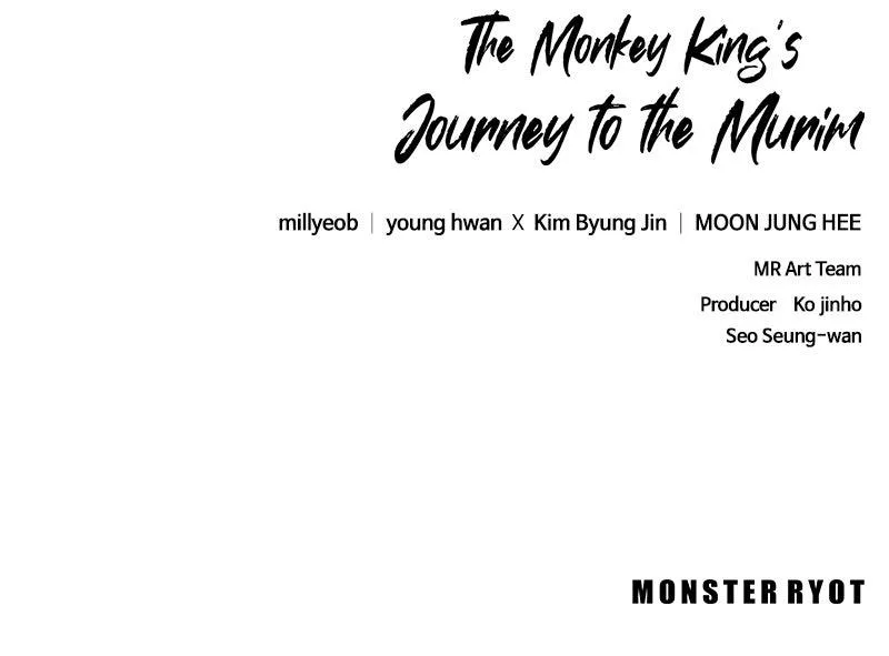 The Monkey King's Journey to the Murim Chapter 46 page 130