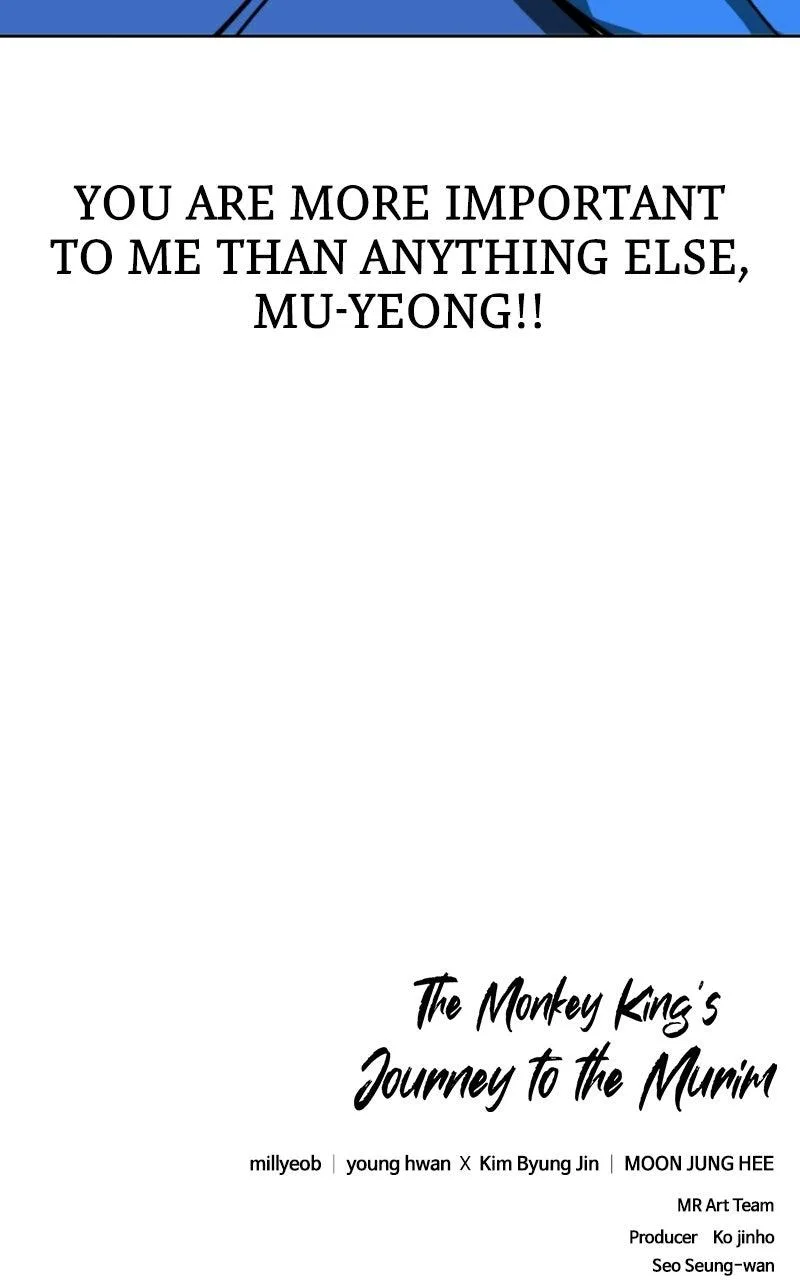 The Monkey King's Journey to the Murim Chapter 48 page 117
