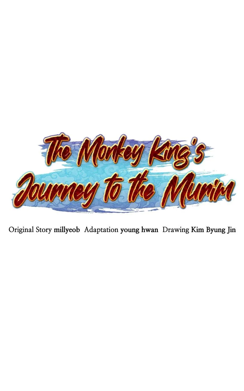 The Monkey King's Journey to the Murim Chapter 5 page 157