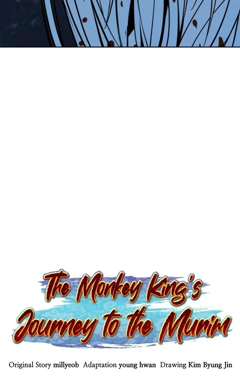 The Monkey King's Journey to the Murim Chapter 50 page 4