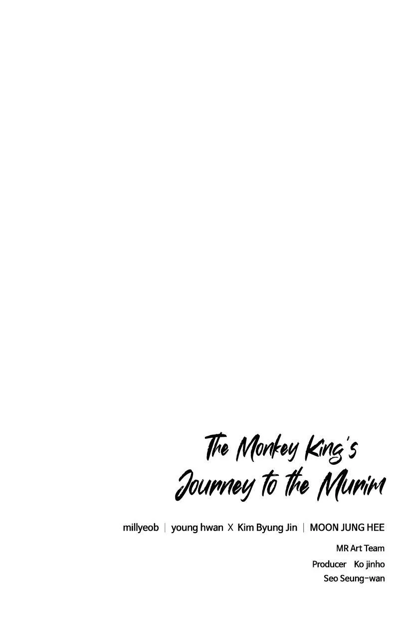 The Monkey King's Journey to the Murim Chapter 50 page 120