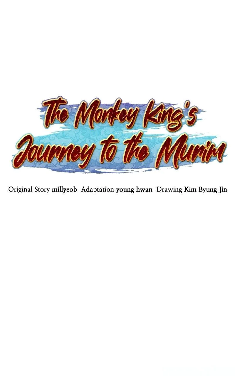 The Monkey King's Journey to the Murim Chapter 51 page 91