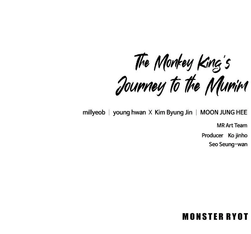 The Monkey King's Journey to the Murim Chapter 51 page 130