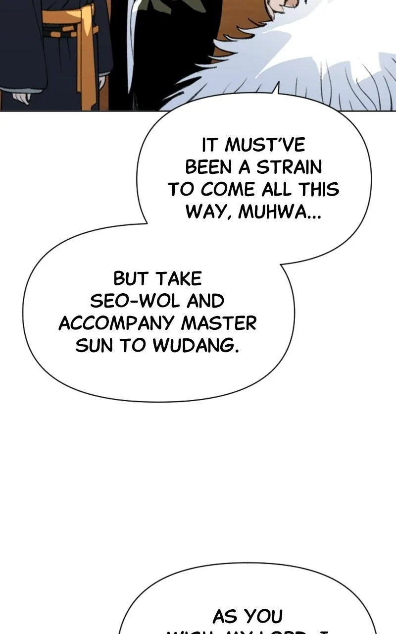 The Monkey King's Journey to the Murim Chapter 52 page 21