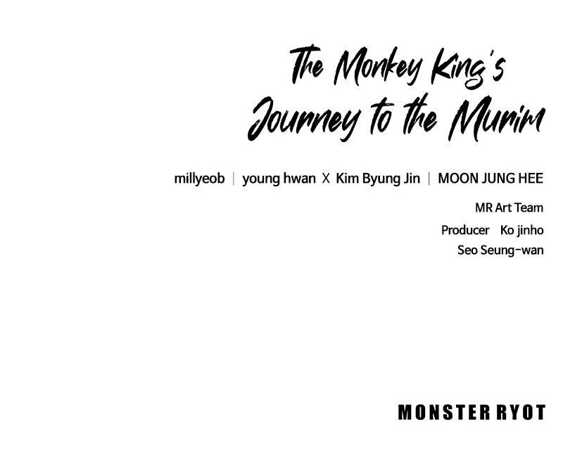 The Monkey King's Journey to the Murim Chapter 52 page 124