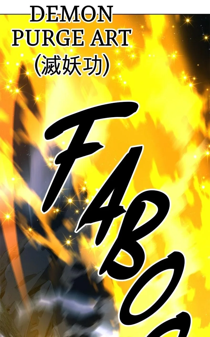 The Monkey King's Journey to the Murim Chapter 53 page 110
