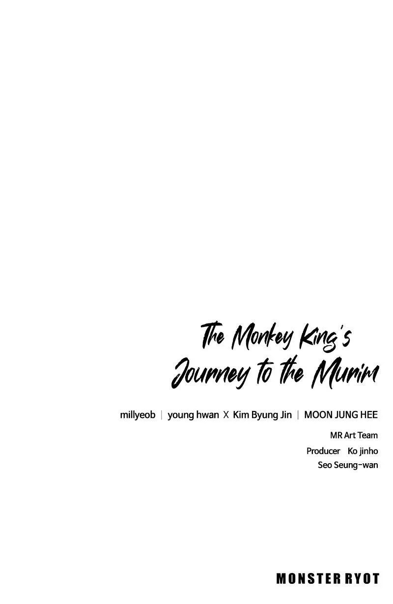 The Monkey King's Journey to the Murim Chapter 53 page 144