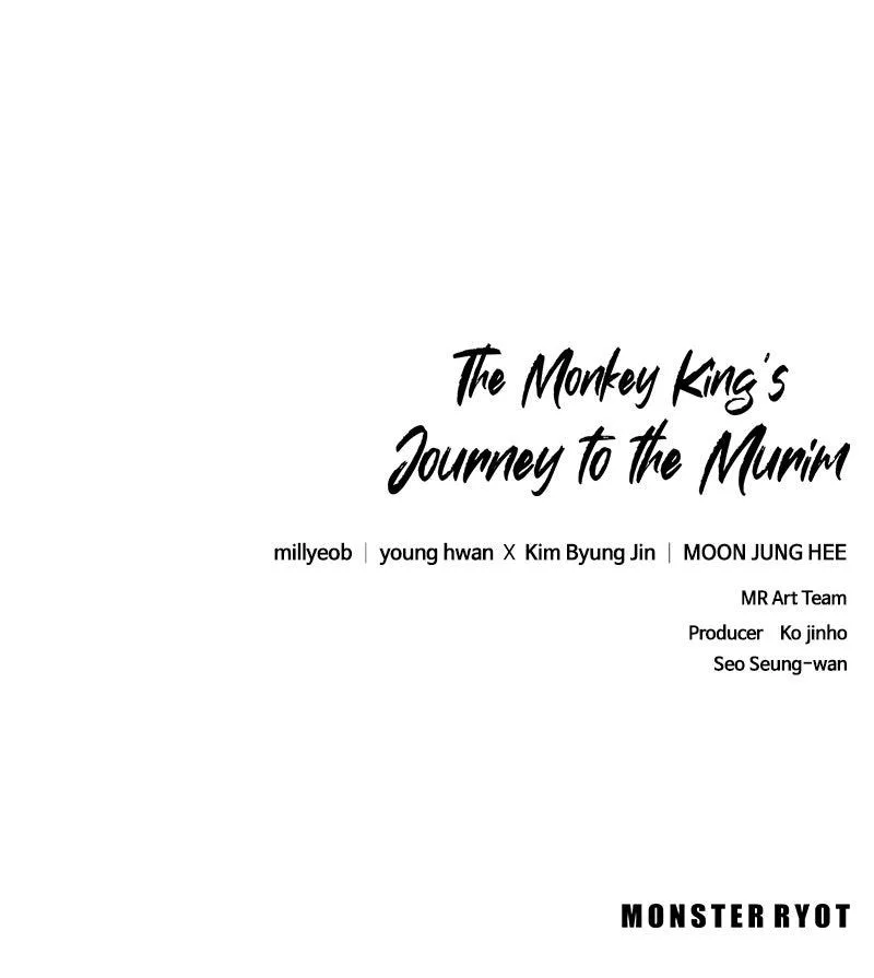 The Monkey King's Journey to the Murim Chapter 54 page 117