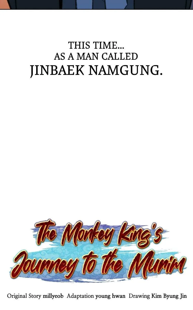 The Monkey King's Journey to the Murim Chapter 55 page 53