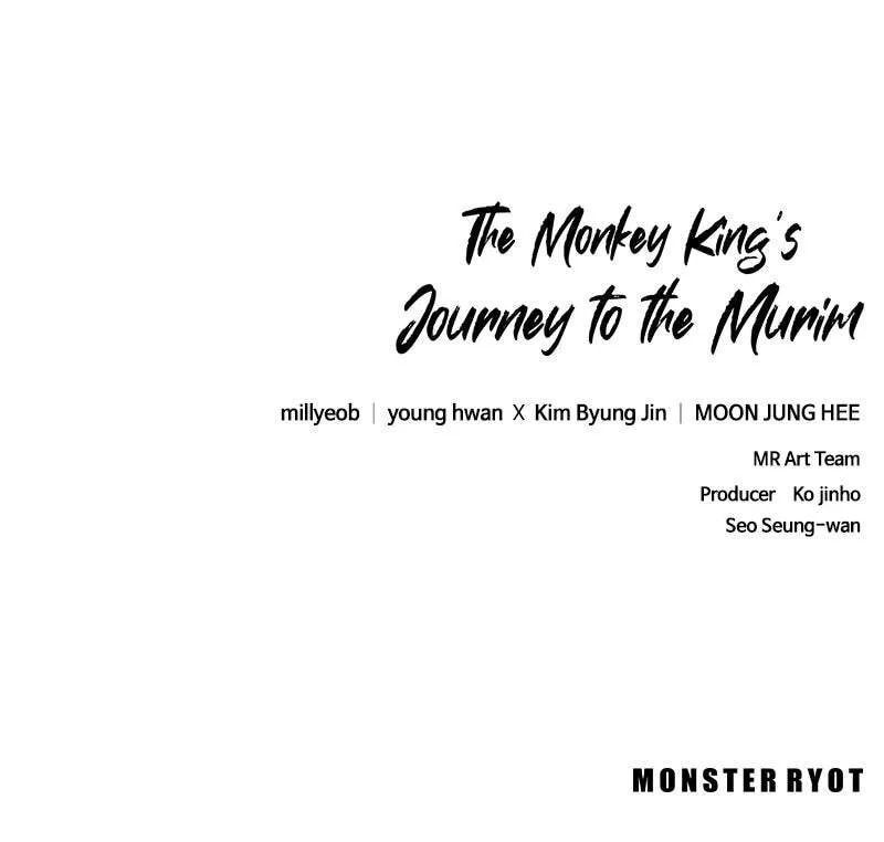 The Monkey King's Journey to the Murim Chapter 55 page 118