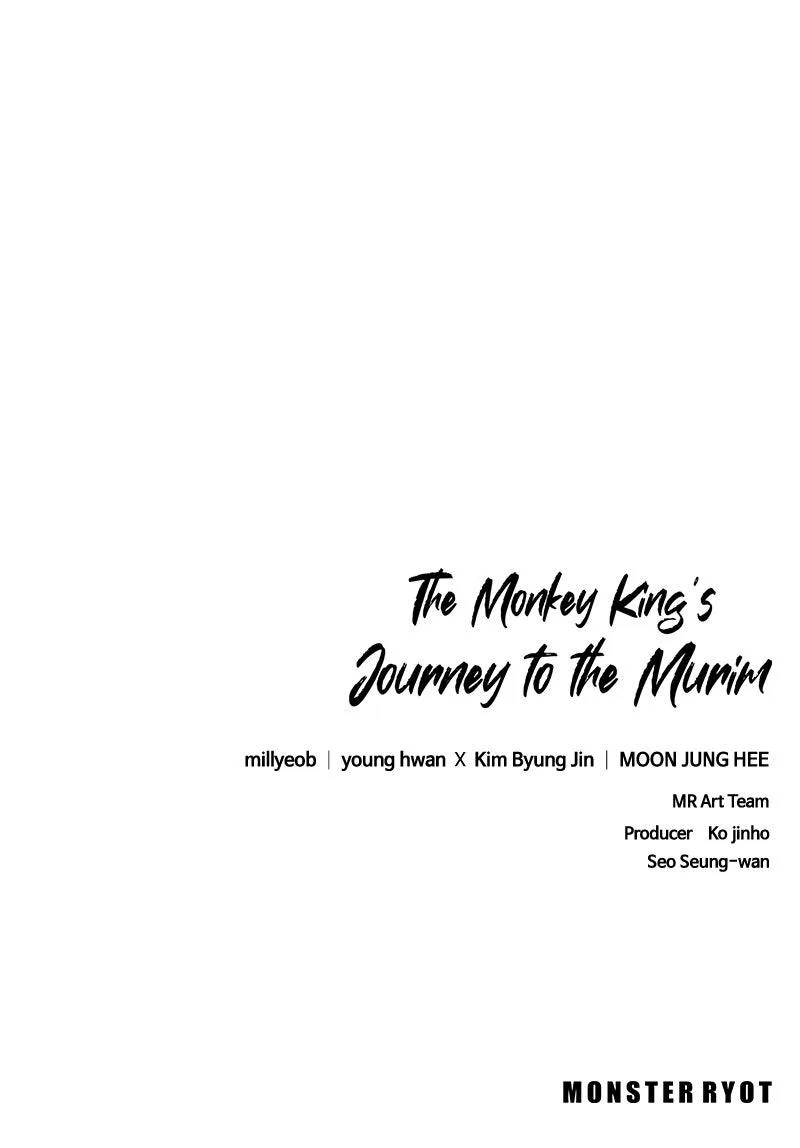 The Monkey King's Journey to the Murim Chapter 57 page 120