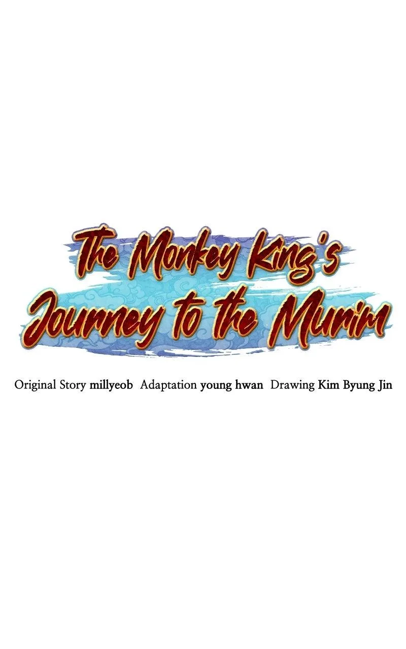 The Monkey King's Journey to the Murim Chapter 58 page 18