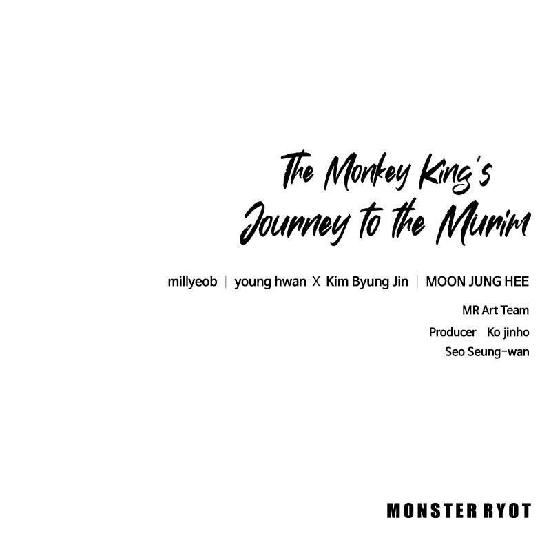 The Monkey King's Journey to the Murim Chapter 58 page 129