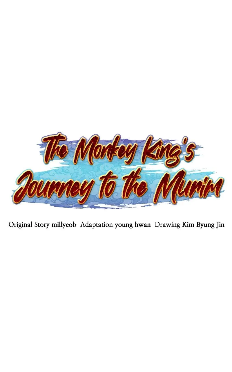 The Monkey King's Journey to the Murim Chapter 6 page 30