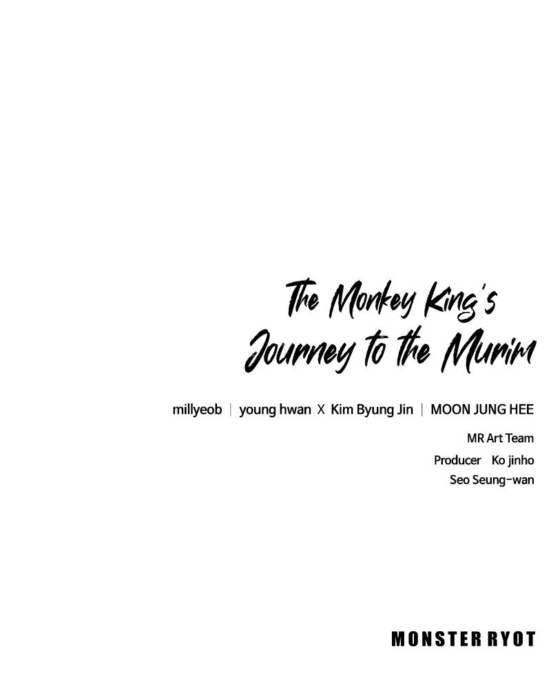 The Monkey King's Journey to the Murim Chapter 6 page 124
