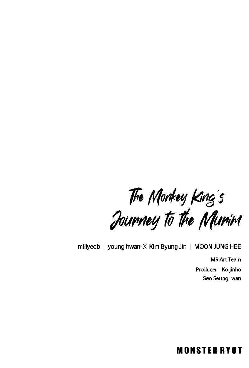 The Monkey King's Journey to the Murim Chapter 60 page 133