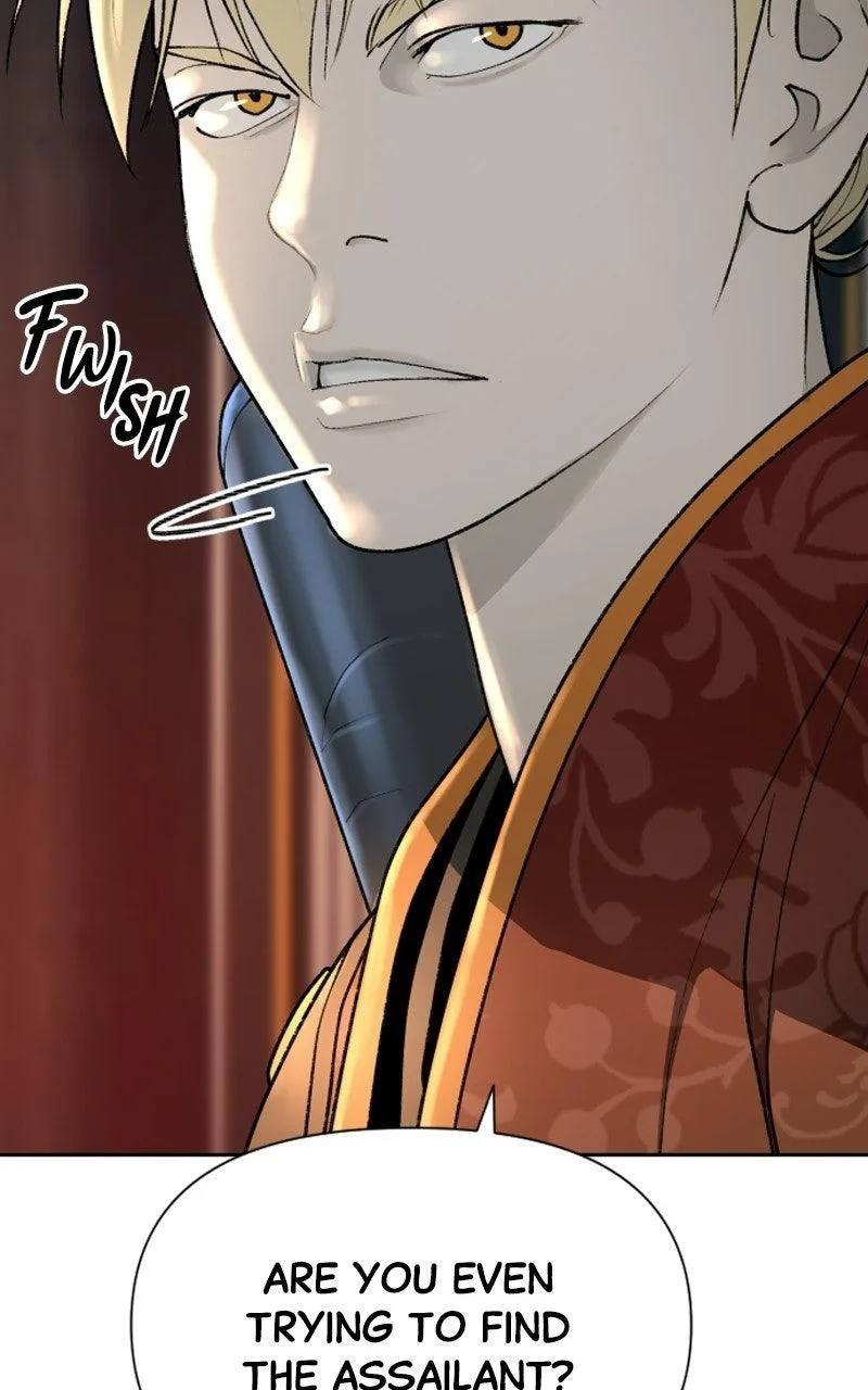 The Monkey King's Journey to the Murim Chapter 61 page 16