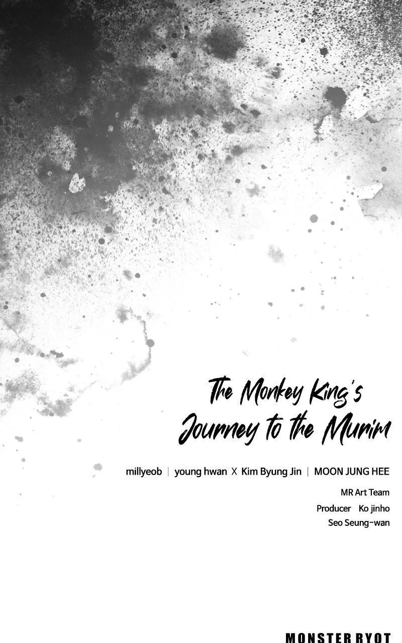 The Monkey King's Journey to the Murim Chapter 61 page 124