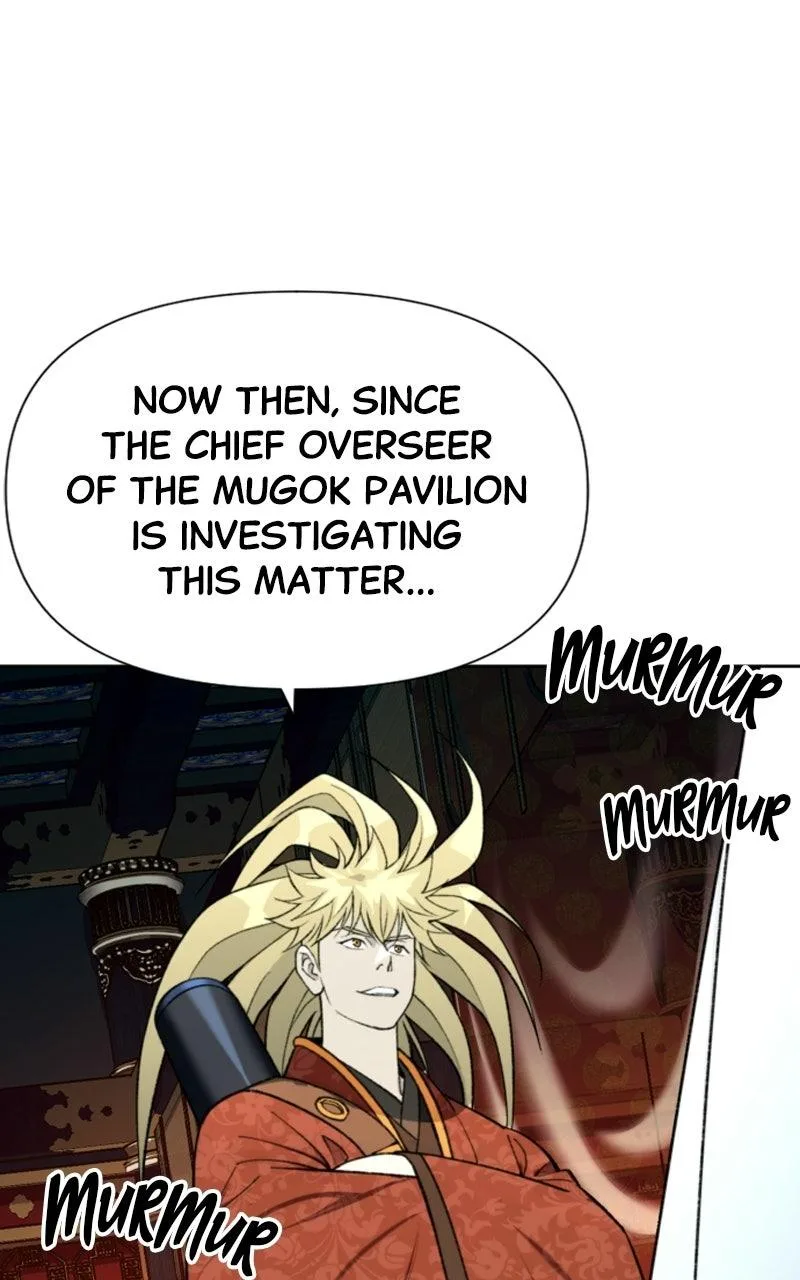 The Monkey King's Journey to the Murim Chapter 62 page 35