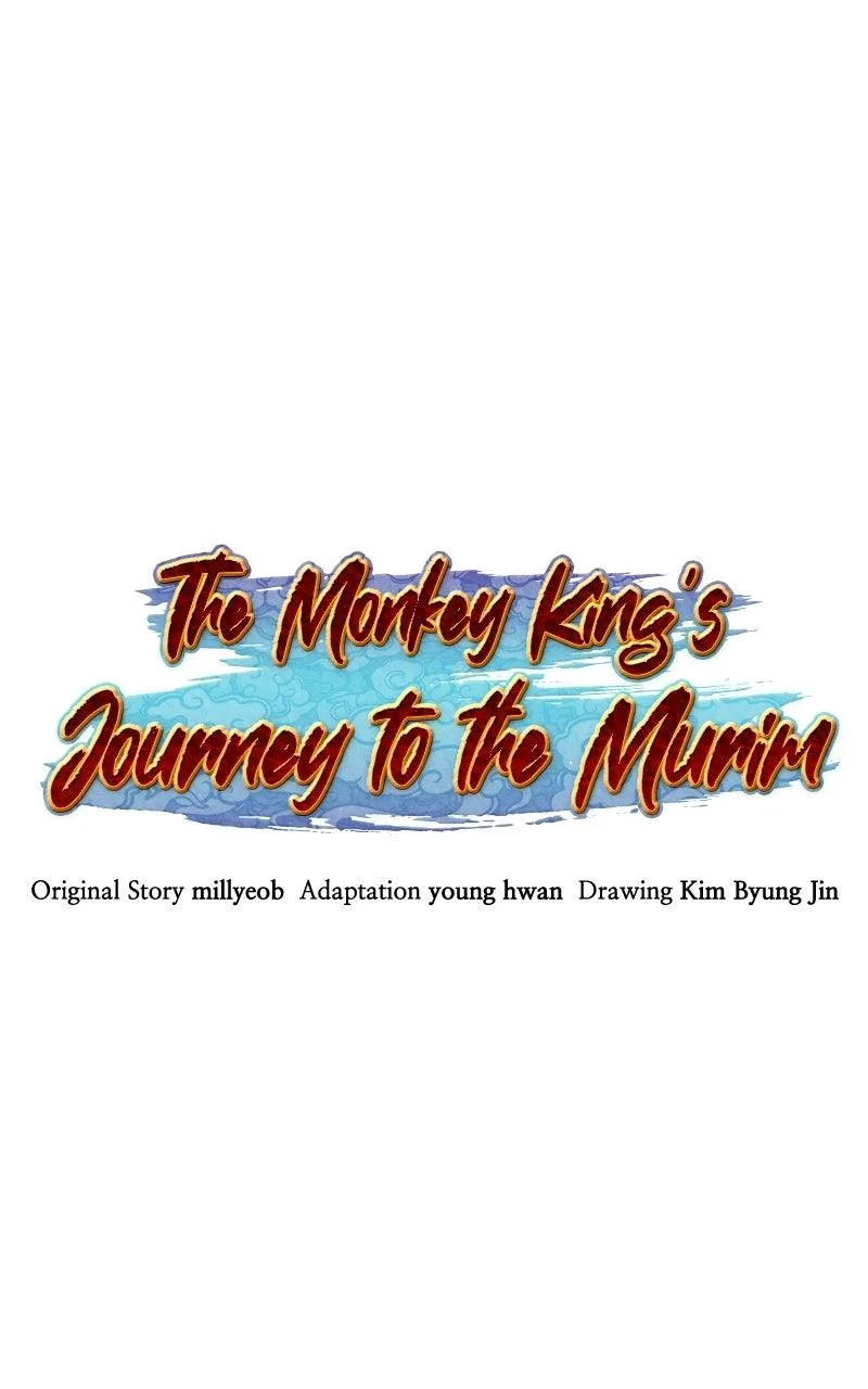 The Monkey King's Journey to the Murim Chapter 62 page 44