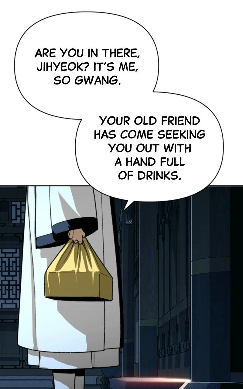 The Monkey King's Journey to the Murim Chapter 62 page 71