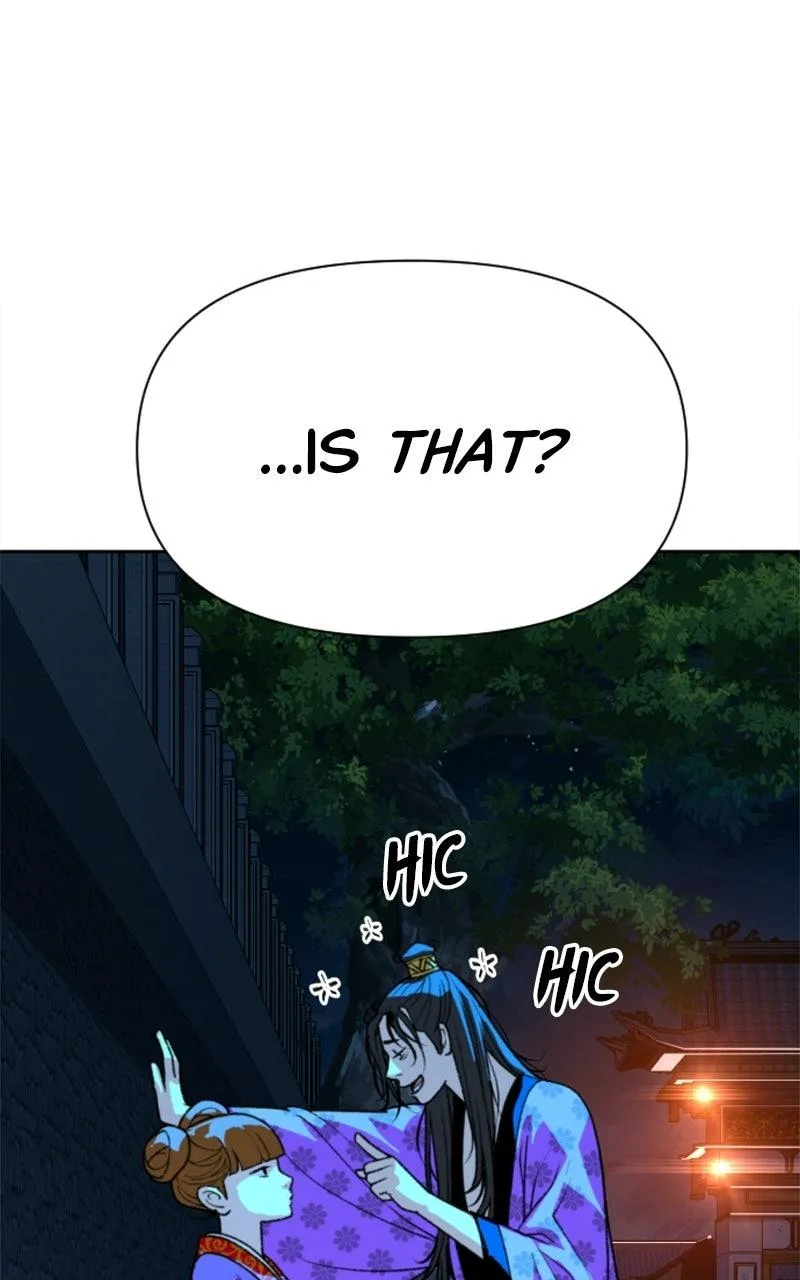 The Monkey King's Journey to the Murim Chapter 62 page 94