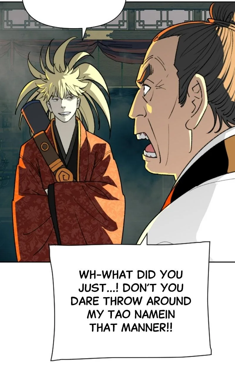 The Monkey King's Journey to the Murim Chapter 63 page 74