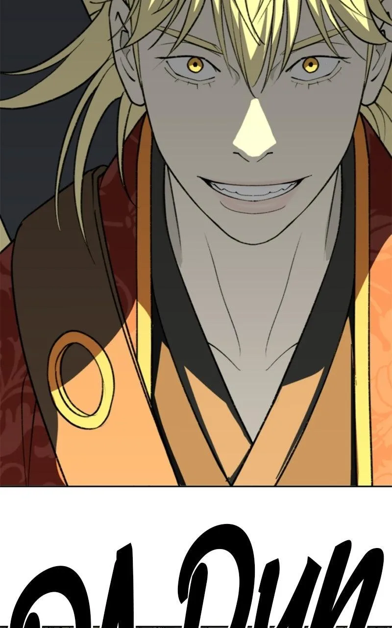 The Monkey King's Journey to the Murim Chapter 63 page 94