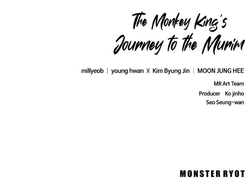 The Monkey King's Journey to the Murim Chapter 64 page 119