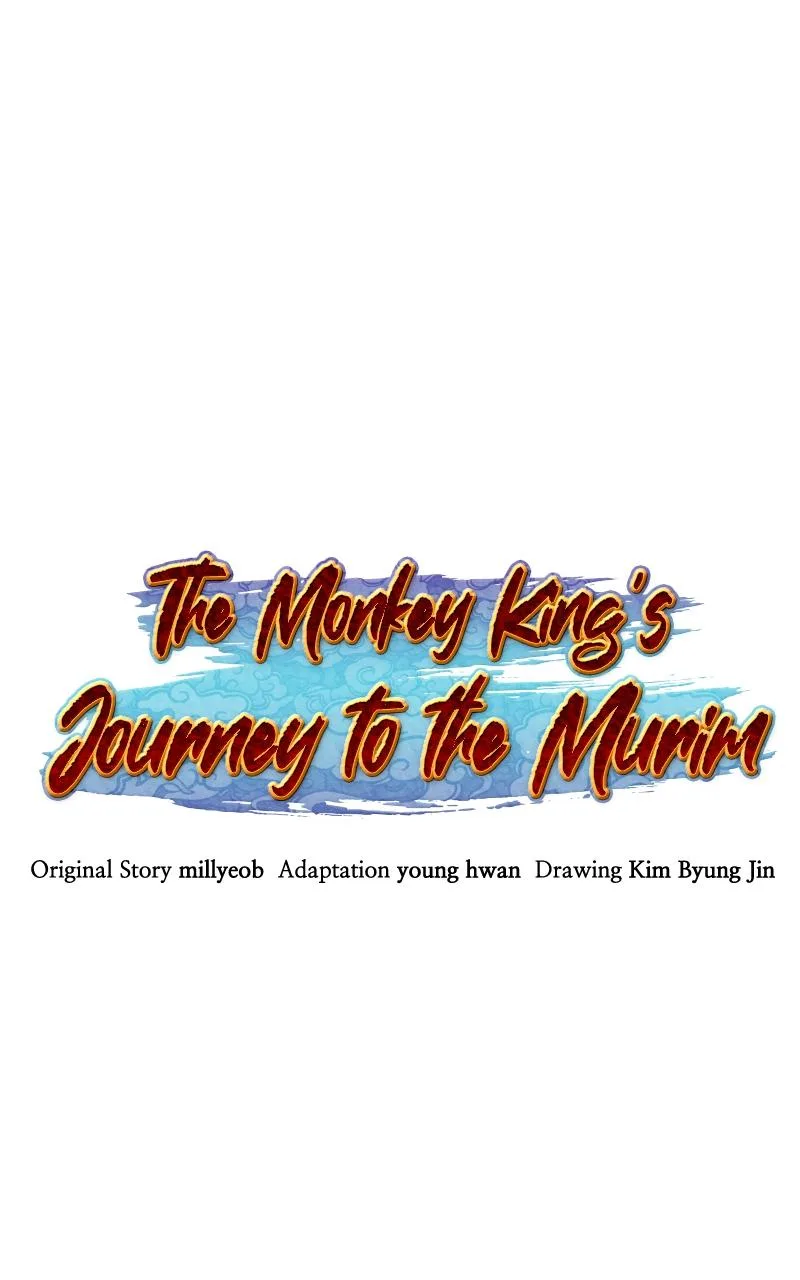 The Monkey King's Journey to the Murim Chapter 7 page 68