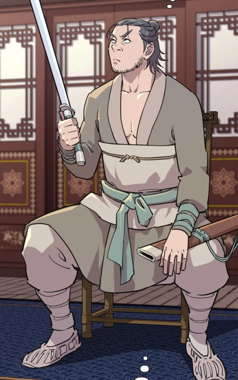 The Monkey King's Journey to the Murim Chapter 7 page 81