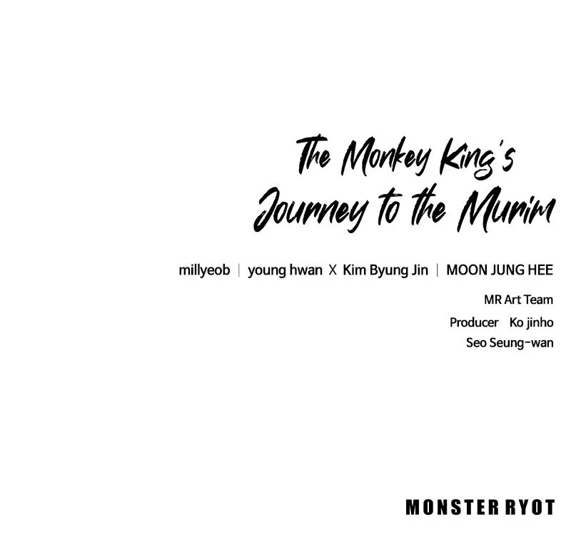The Monkey King's Journey to the Murim Chapter 7 page 150