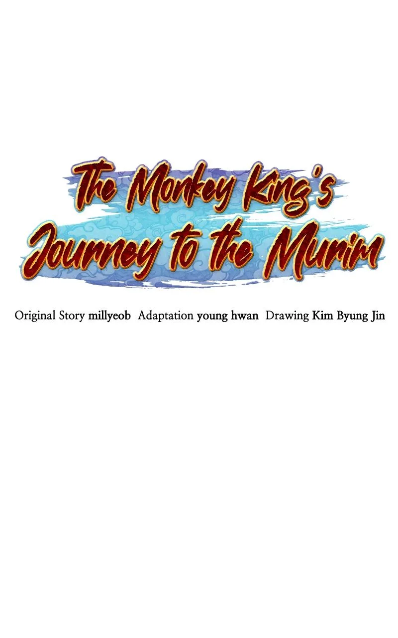 The Monkey King's Journey to the Murim Chapter 9 page 40