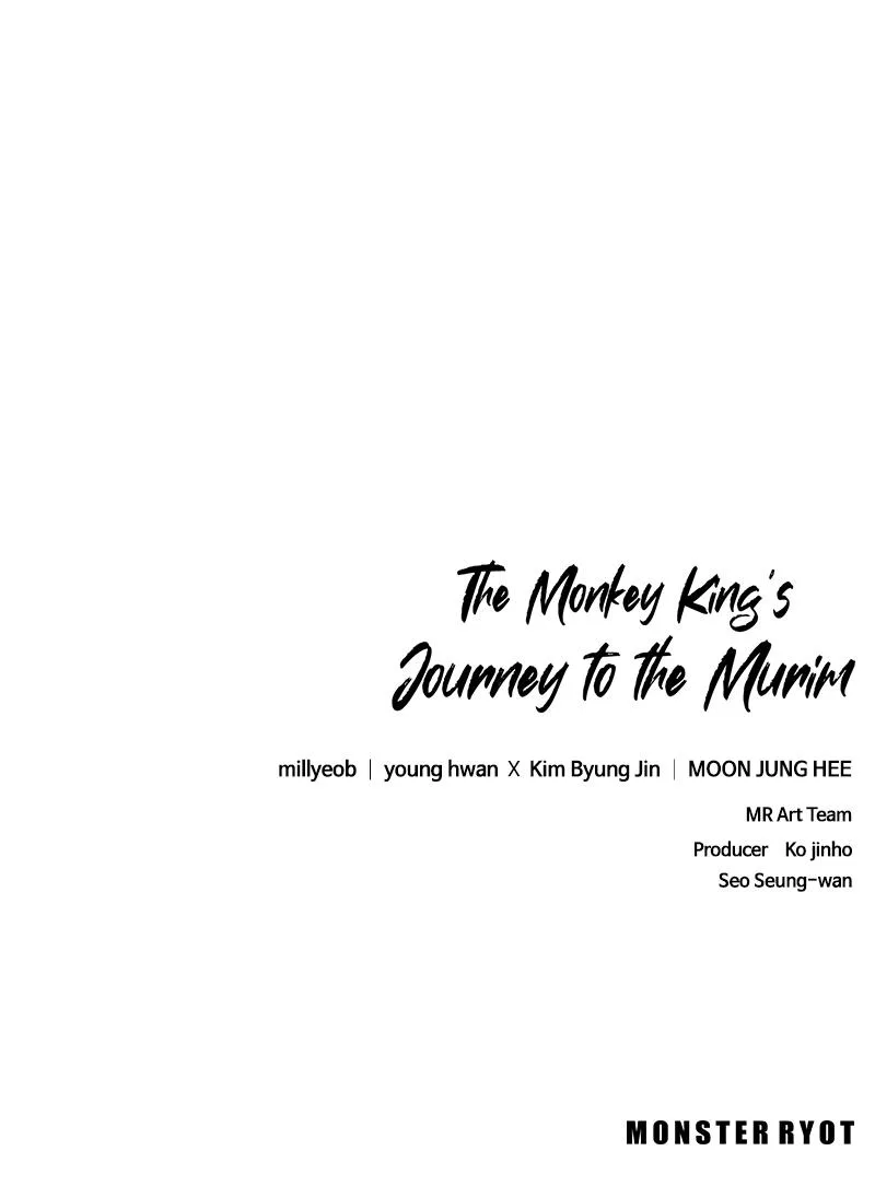 The Monkey King's Journey to the Murim Chapter 9 page 131