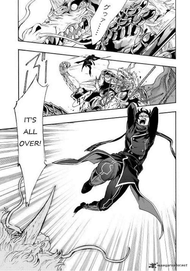 The New Gate Chapter 1 page 12