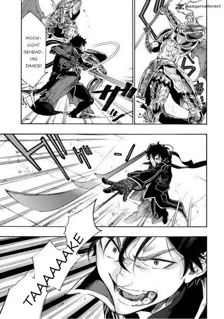 The New Gate Chapter 1 page 8