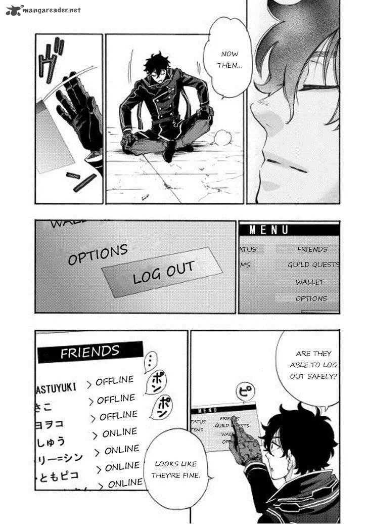 The New Gate Chapter 1 page 16