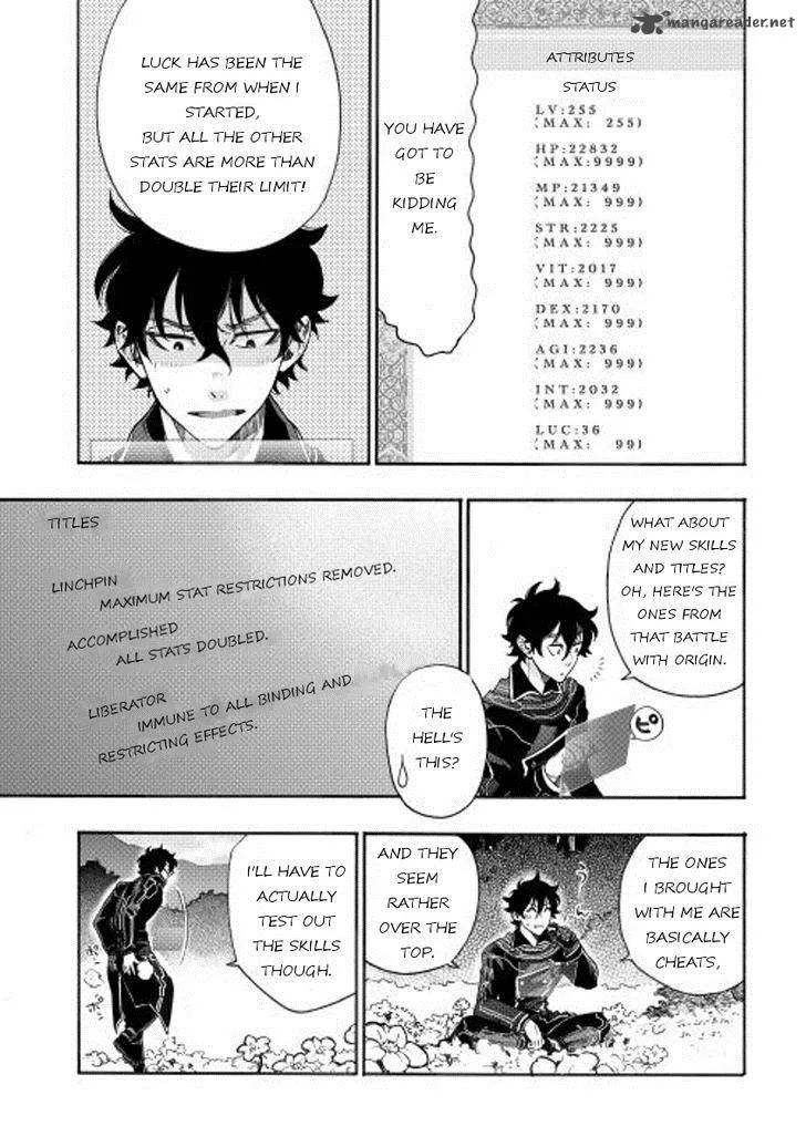 The New Gate Chapter 1 page 26