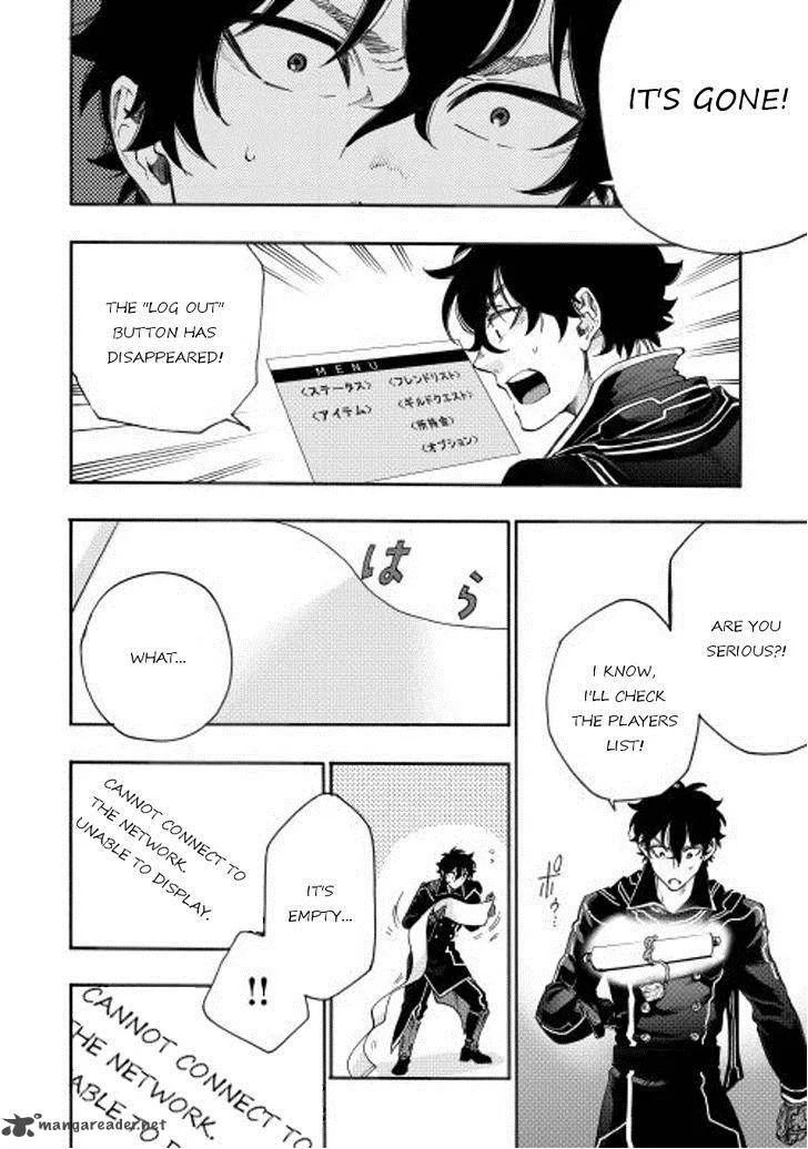 The New Gate Chapter 1 page 23