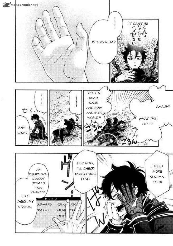 The New Gate Chapter 1 page 25