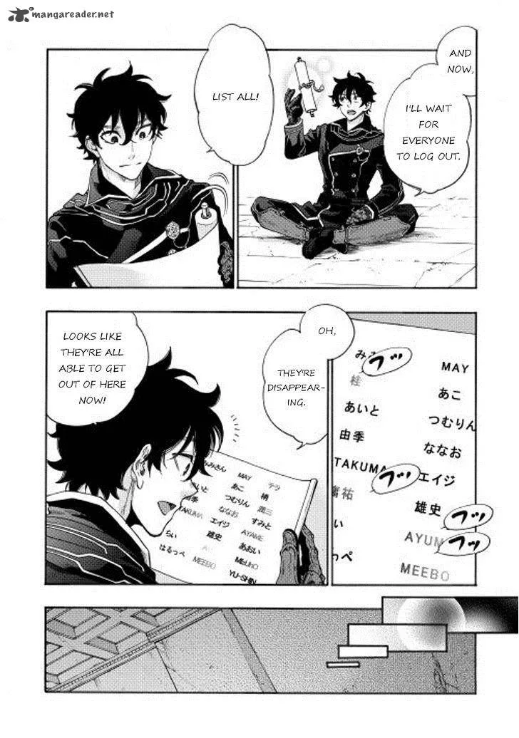 The New Gate Chapter 1 page 17