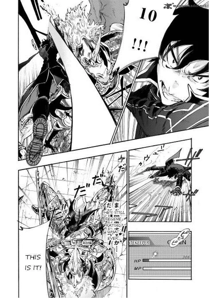 The New Gate Chapter 1 page 11