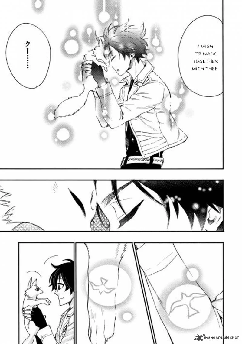 The New Gate Chapter 10 page 3