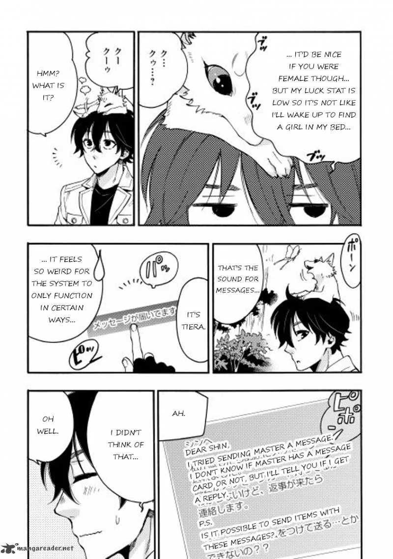 The New Gate Chapter 10 page 5