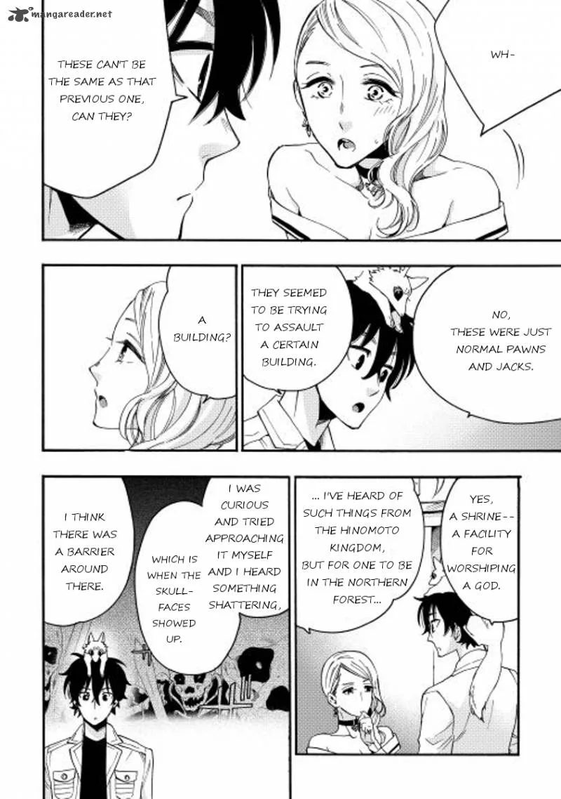 The New Gate Chapter 10 page 12