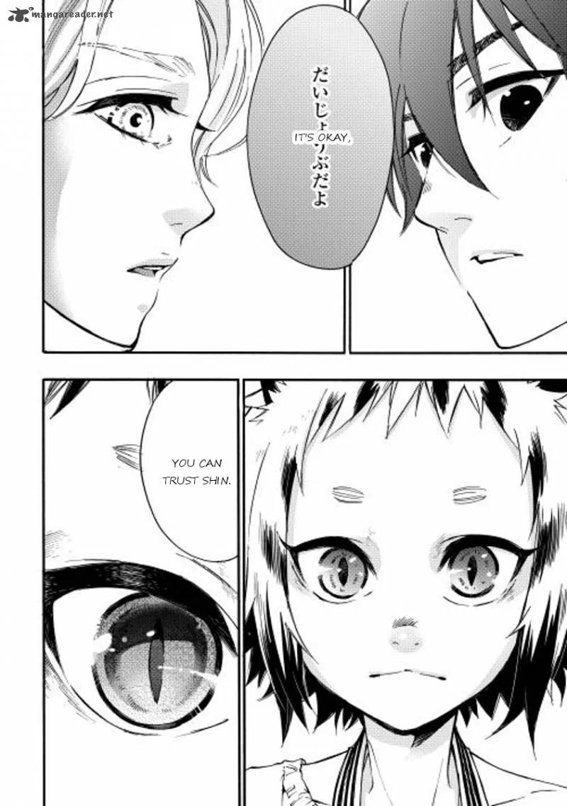 The New Gate Chapter 10 page 26